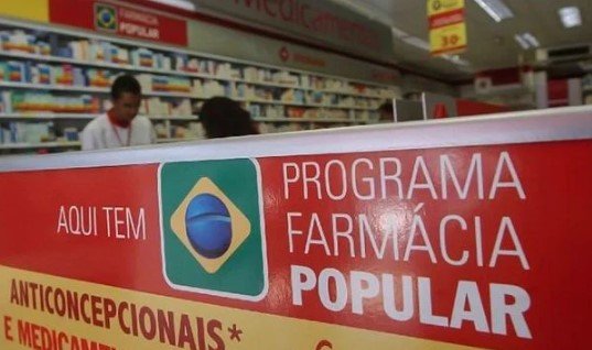 Texto: Fabiana Diniz- Ascom Sesp PMJ