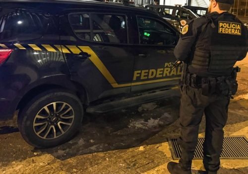 Foto: Polícia Federal
