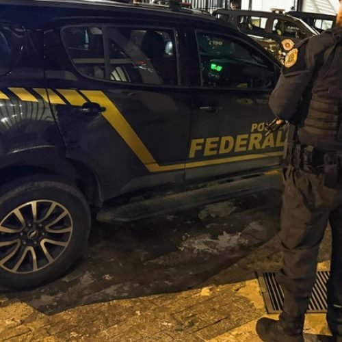 Foto: Polícia Federal