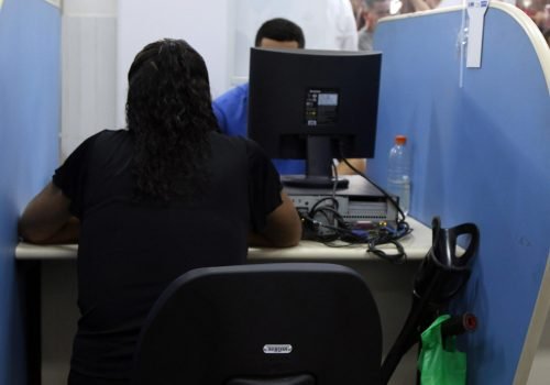 Foto:  Bruno Concha / Secom PMS