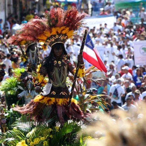 Foto: Camila Souza/GOVBA
