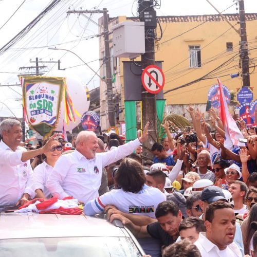 Foto: Mateus Pereira/GOVBA