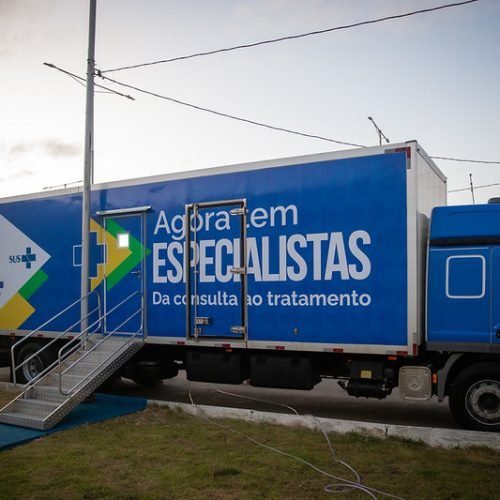 Foto: Rafael Nascimento/MS.