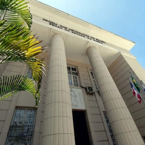 Em resposta a Ação Civil Pública da OAB-BA, Justiça Federal reconheceu ilegalidade da medida e reforçou equilíbrio entre proteção de dados e prerrogativas da advocacia