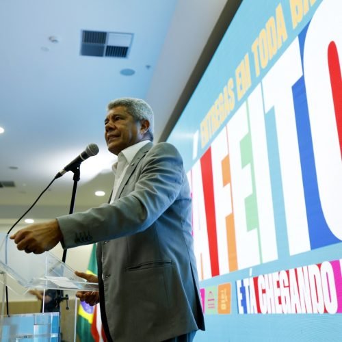 Foto: Matheus Landim/GOVBA