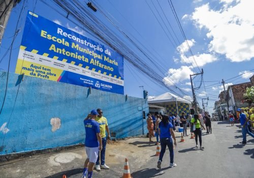 Foto:  Igor Santos / Secom PMS