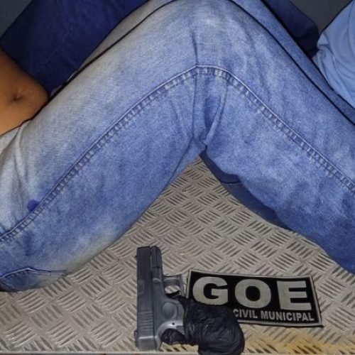 Foto: Divulgação / Guarda Municipal