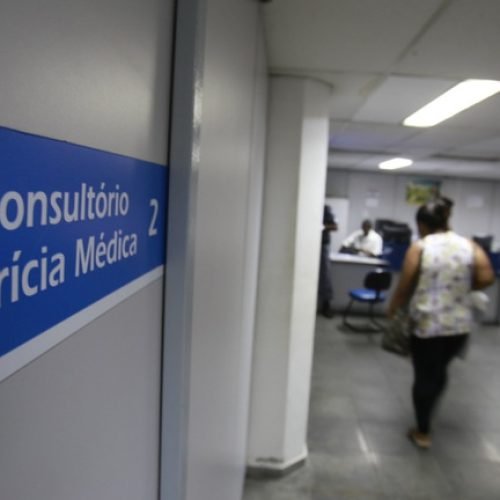 Foto: Ministério da Previdência Social