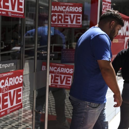 Foto: Marcelo Camargo/Agência Brasil