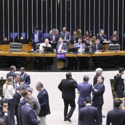 Plenário durante sessão do Congresso Nacional

Foto: Kayo Magalhães / Câmara dos Deputados