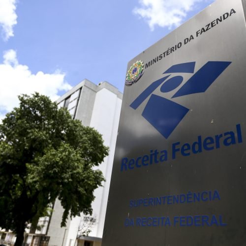 Superintendência da Receita Federal, em Brasília


Foto: Marcelo Camargo/Agência Brasil